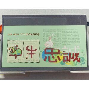 Christmas Island Year Of The Ox 2009 Stamp Sheet Australian Issue 55c & $1.65 St